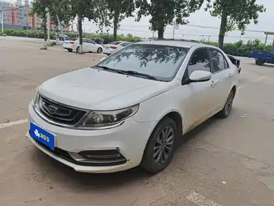 Geely Vision 2016