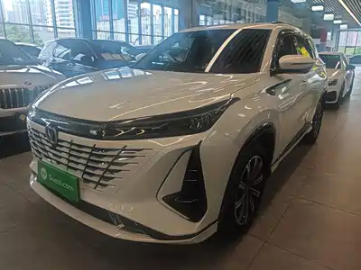 Changan CS75 PLUS 2024