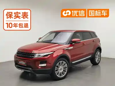 Land Rover Range Rover Evoque (Import) 2012
