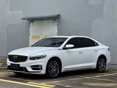Geely Xing Rui 2023