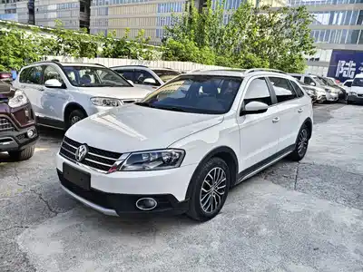 Volkswagen Gran Lavida 2015