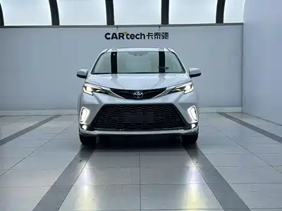 Toyota Granvia 2023