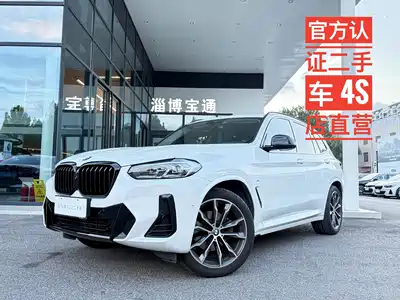 BMW X3 2024