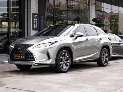 Lexus RX 2020