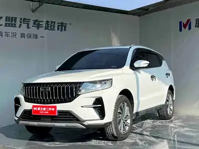 Geely Emgrand X6 2023