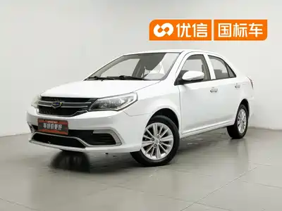 Geely King Kong 2016