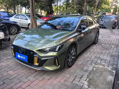 GAC Trumpchi Emkoo 2021