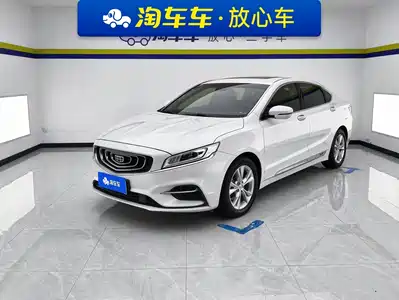 Geely Borui 2019