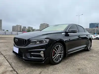 Geely Xing Rui 2024