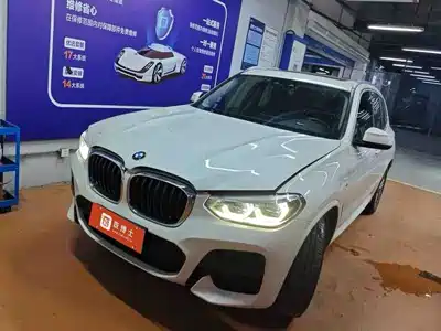 BMW X3 2020