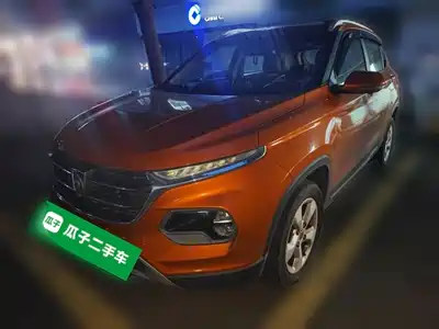 Baojun 510 2017