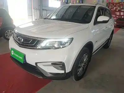 Geely Boyue 2019