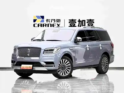 Lincoln Navigator 2020