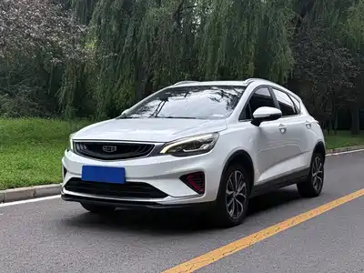 Geely Emgrand GS 2020