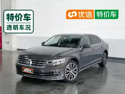 Volkswagen Phideon 2018