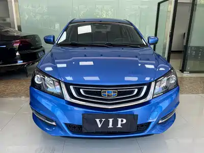 Geely Emgrand 2017