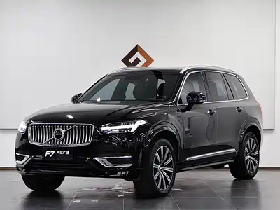 Volvo XC90 2021