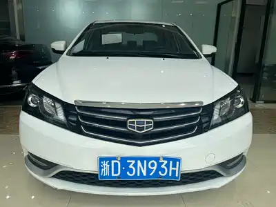 Geely Emgrand 2015