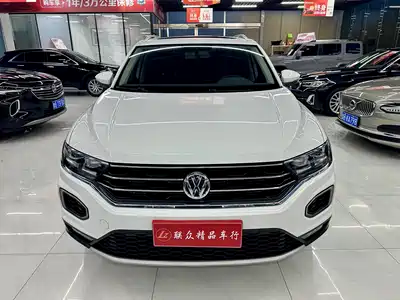 Volkswagen T-ROC 2020