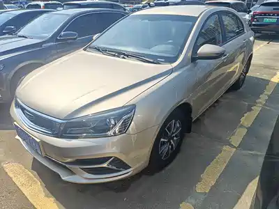 Geely Emgrand 2020