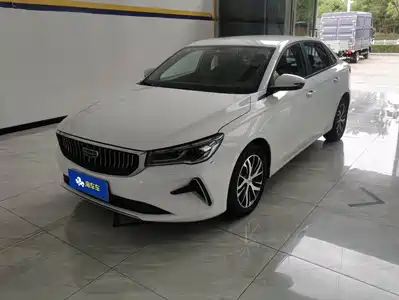 Geely Emgrand 2023
