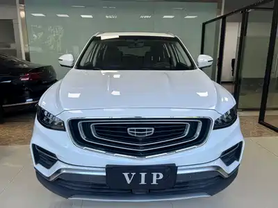 Geely Boyue 2020