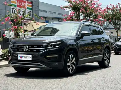 Volkswagen Tayron 2020