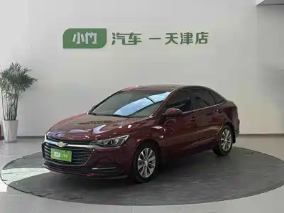 Chevrolet Monza 2022