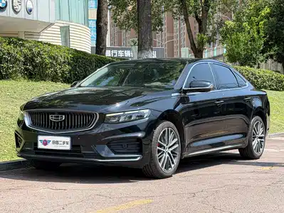 Geely Xing Rui 2022