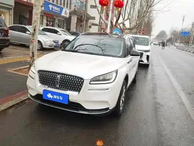 Lincoln Adventurer 2020