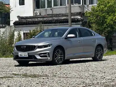 Geely Xing Rui 2022