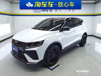 Geely Binyue 2022