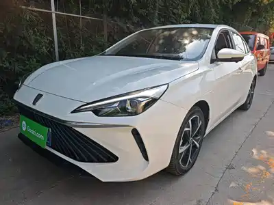 Roewe i5 2024
