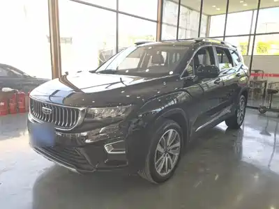 Geely Haoyue 2021