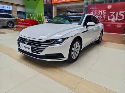 Volkswagen FAW-Volkswagen CC 2020