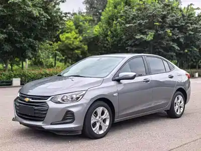 Chevrolet Cavalier 2021