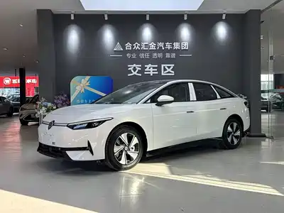 Volkswagen ID.7 VIZZION 2026