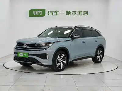 Volkswagen Talagon 2023