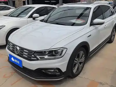Volkswagen C-TREK 2020