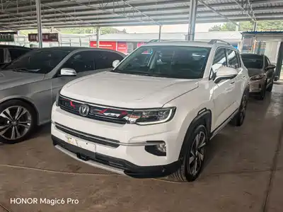 Changan CS35 PLUS 2019