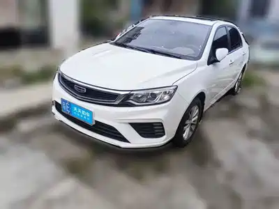 Geely Vision 2020