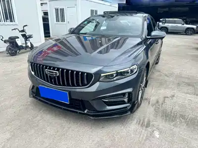 Geely Xing Rui 2023