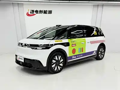 ZEEKR MIX 2025