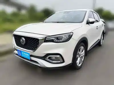 MG HS 2018