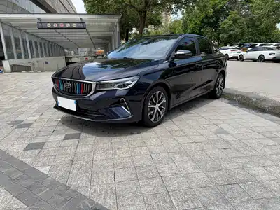 Geely Emgrand 2022