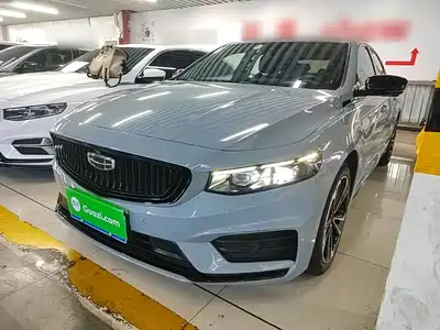 Geely Xing Rui 2022