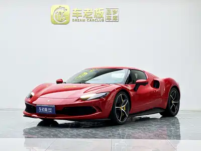 Ferrari 296 2023