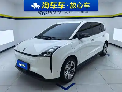 Besturn NAT 2024
