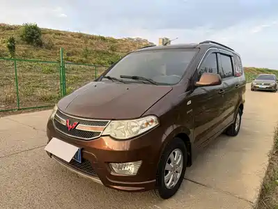 Wuling Motors Hongguang 2018