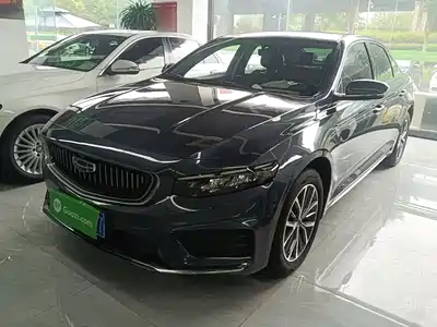 Geely Xing Rui 2022